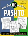 Cover: Your First 100 Words in Pashto - McGraw-Hill Professional