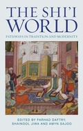 Cover: The Shi'i World - I.B. Tauris