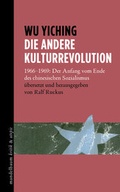 Cover: Die andere Kulturrevolution - Mandelbaum Verlag eG