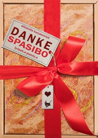 Abbildung von: Danke! Spasibo! - Größenwahn Verlag