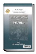 Cover: Research Articles and Studies in honour of Iraj Afshar - Al-Furqan Islamic Heritage Foundation
