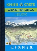 Cover: Crete Adventure Atlas - Anavasi