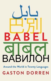 Enlarge image Cover: Babel - Black Cat