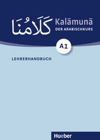 Abbildung von: Kalamuna A1 - Hueber Verlag