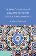 Cover: The Shari'a and Islamic Criminal Justice in Time of War and Peace - Cambridge University Press