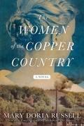 Cover: The Women of the Copper Country - Atria Books