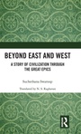 Cover: Beyond East and West - CRC Press