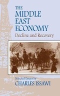 Cover: The Middle East Economy - Markus Wiener Publishing Inc