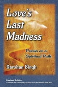 Bild: Love's Last Madness - Epigraph Publishing