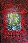 Cover: Chinese Myths & Tales - Flame Tree Publishing