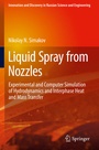 Cover: Liquid Spray from Nozzles - Springer