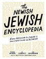 Cover: The Newish Jewish Encyclopedia - Artisan Books