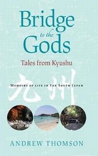 Abbildung von: Bridge to the Gods - Ryan Publishing