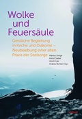 Cover: Wolke und Feuers&auml;ule - Wichern