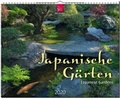 Cover: Japanische G&auml;rten - Japanese Gardens - St&uuml;rtz
