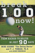 Cover: Break 100 Now! - HarperCollins