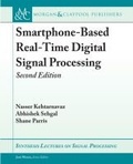 Cover: Smartphone-Based Real-Time Digital Signal Processing - Morgan & Claypool Publishers