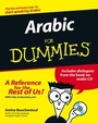 Cover: Arabic For Dummies - Wiley