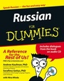 Cover: Russian For Dummies - Wiley