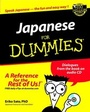 Cover: Japanese For Dummies - Wiley