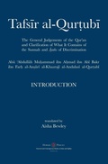 Cover: Tafsir al-Qurtubi - Introduction - Diwan Press