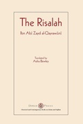 Cover: Risalah - Diwan Press