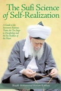 Cover: The Sufi Science of Self-Realization - Institute for Spiritual and Cultural Advancement (Isca)