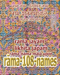 Abbildung von: Rama Jayam - Likhita Japam - Rama-Nama Journals
