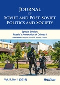Cover: Journal of Soviet and Post-Soviet Politics and Society - ibidem