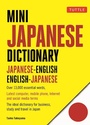Cover: Mini Japanese Dictionary - Tuttle Publishing