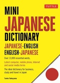 Cover: Mini Japanese Dictionary - Tuttle Publishing