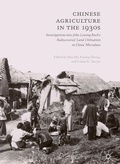Cover: Chinese Agriculture in the 1930s - Palgrave Macmillan