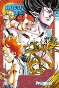 Cover: Dreamland 18 - TOKYOPOP GmbH