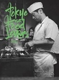 Cover: Tokyo for Food Lovers - Hardie Grant Explore