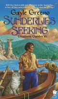 Cover: Sunderlies Seeking - Astra Publishing House