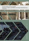 Cover: Die Popkultur und der Staat - utzverlag