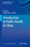 Cover: Introduction to Public Health in China - Springer