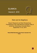Cover: ELAMICA 8 - Franzbecker