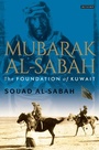 Cover: Mubarak Al-Sabah - I.B. Tauris
