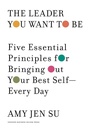 Cover: The Leader You Want to Be - Harvard Business Review Press