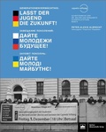 Cover: Generationenverm&auml;chtnis: Lasst der Jugend die Zukunft! - Berliner Wissenschafts-Verlag
