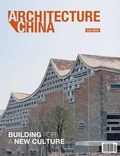 Cover: Architecture China: Building for a New Culture - Images Publishing Group Pty Ltd