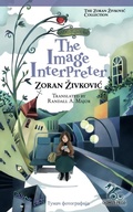 Cover: The Image Interpreter - Zoran Zivkovic