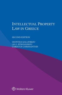 Abbildung von: Intellectual Property Law in Greece - Kluwer Law International