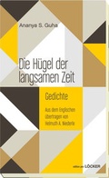 Cover: Die H&uuml;gel der langsamen Zeit - L&ouml;cker Verlag