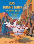Cover: Das dumme Huhn - Hoopoe Books