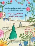 Cover: Der Abschiedsgruss des Fremden - Hoopoe Books