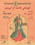 Cover: Die Spinnerin Fatima und das Zelt - Hoopoe Books