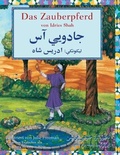 Cover: Das Zauberpferd - Hoopoe Books