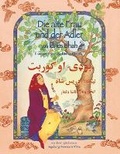 Cover: Die alte Frau und der Adler - Hoopoe Books